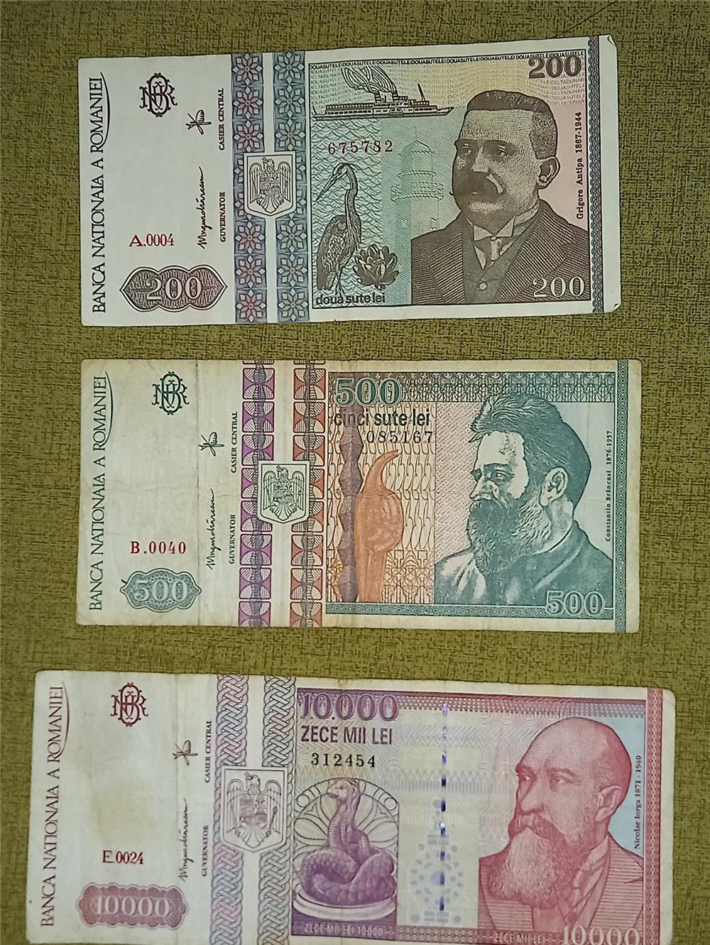 Bancnote vechi romanesti - de colectie