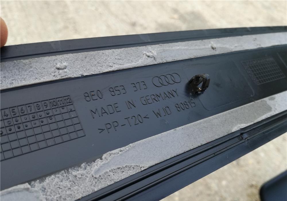Bandouri interioare praguri Audi A4 B6 B7