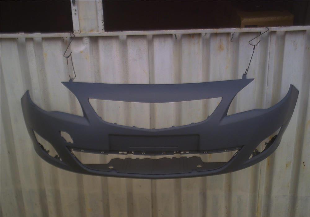 Bara Opel Astra J NOUA 300 lei