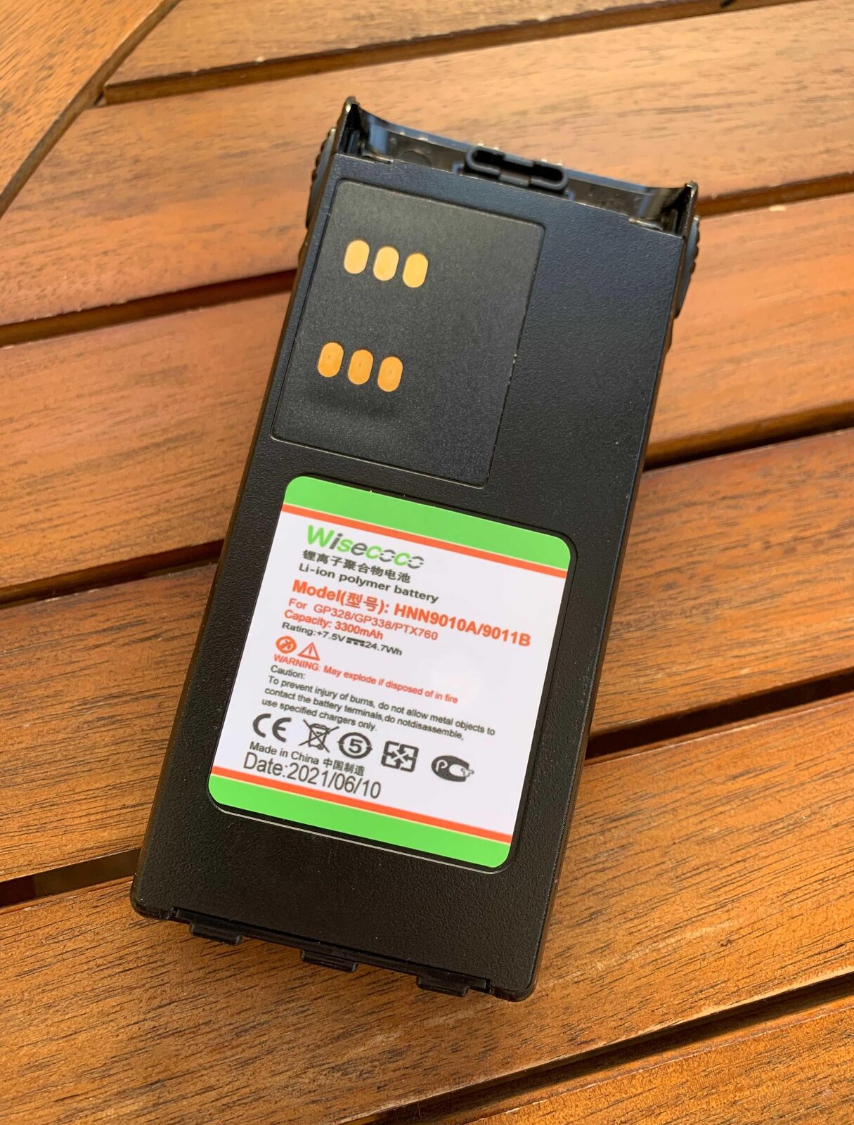 Baterie statie Motorola GP340 GP380 3000 mAh - NOUA