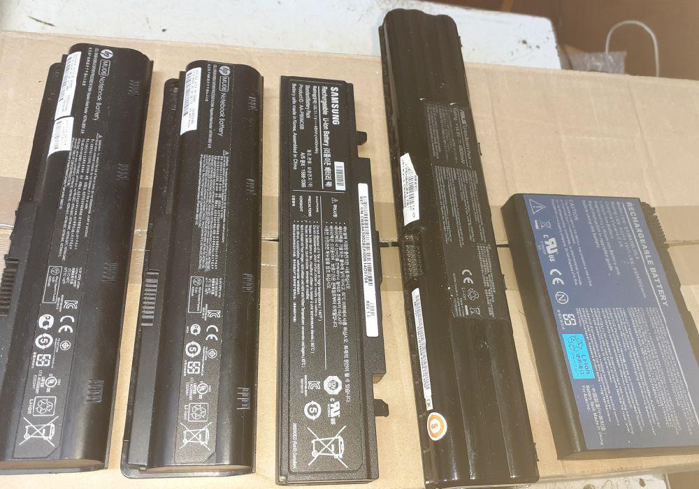 Baterii pentru laptop