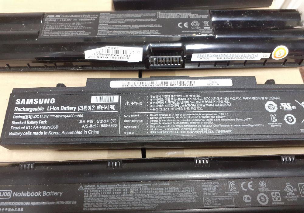 Baterii pentru laptop