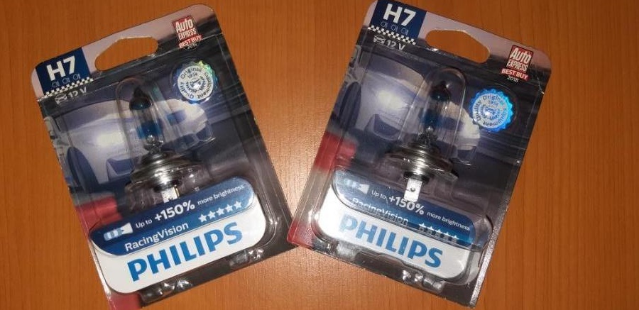 Becuri auto H7 PHILIPS