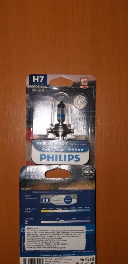Becuri auto H7 PHILIPS