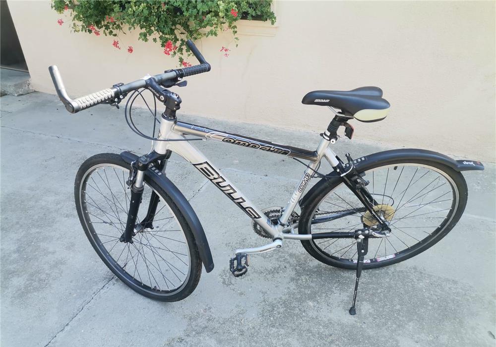 Bicicleta Trekking Bulls 28', Capriolo 16', Fold 20'