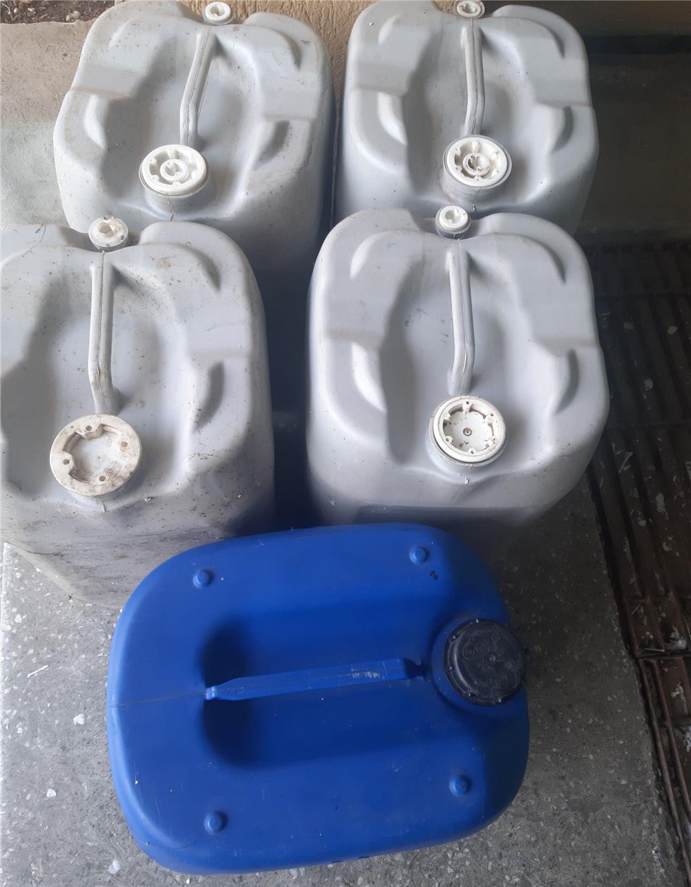 BIDOANE PLASTIC
