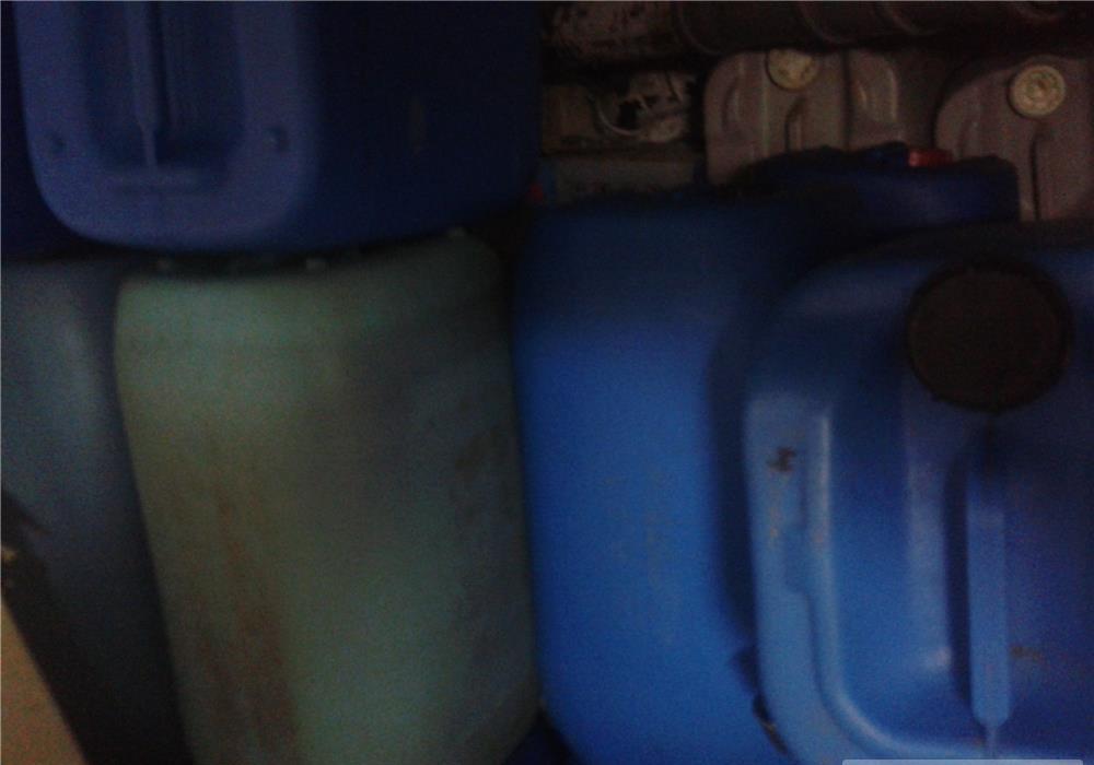 BIDOANE PLASTIC