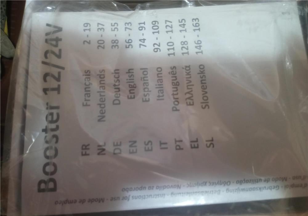 Booster pornire 12/ 24
