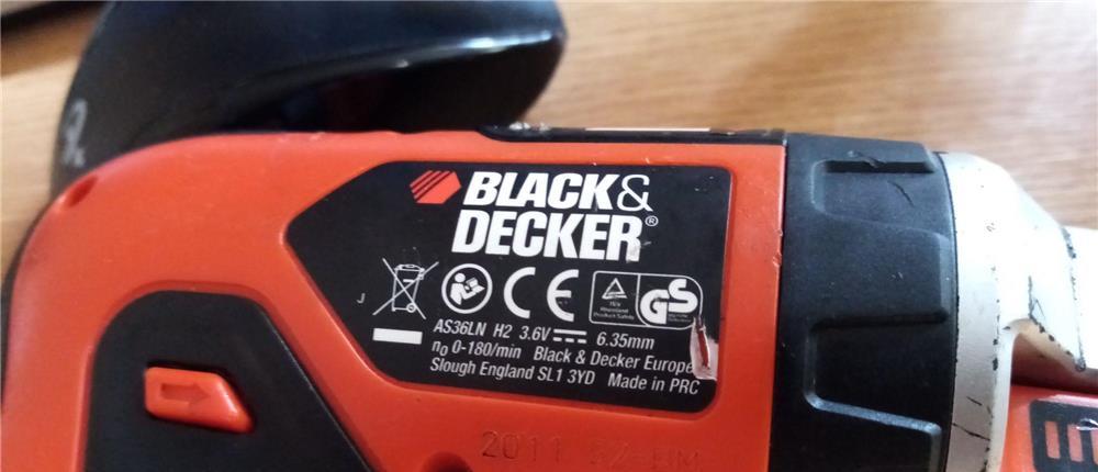 bormasina cu acumulator 18v si  Surubelnita cu acumulator Black&Decker AS36LN AutoSelect