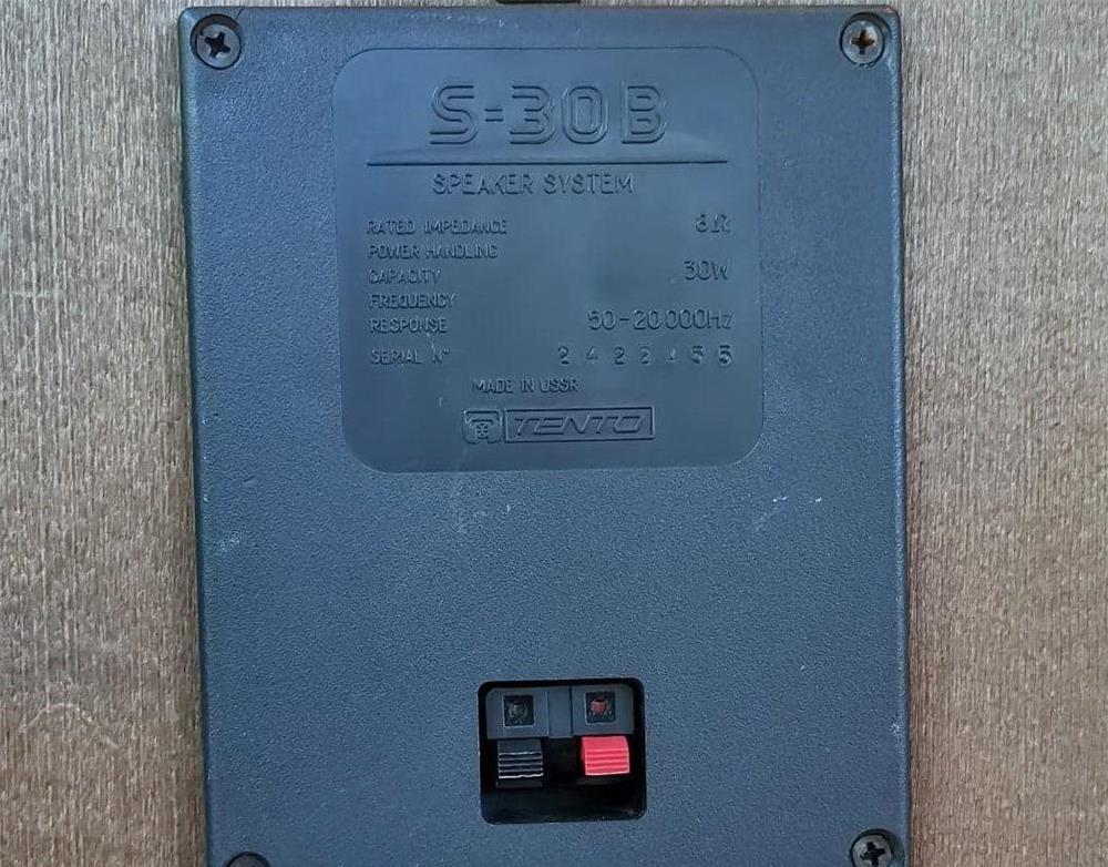 Boxe Radiotehnika S-30B, Hi-Fi (made in USSR), sunet clar, deosebit!