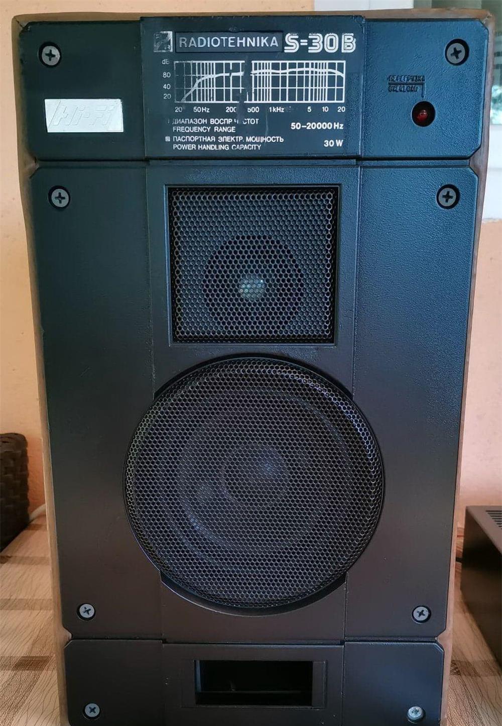 Boxe Radiotehnika S-30B, Hi-Fi (made in USSR), sunet clar, deosebit!