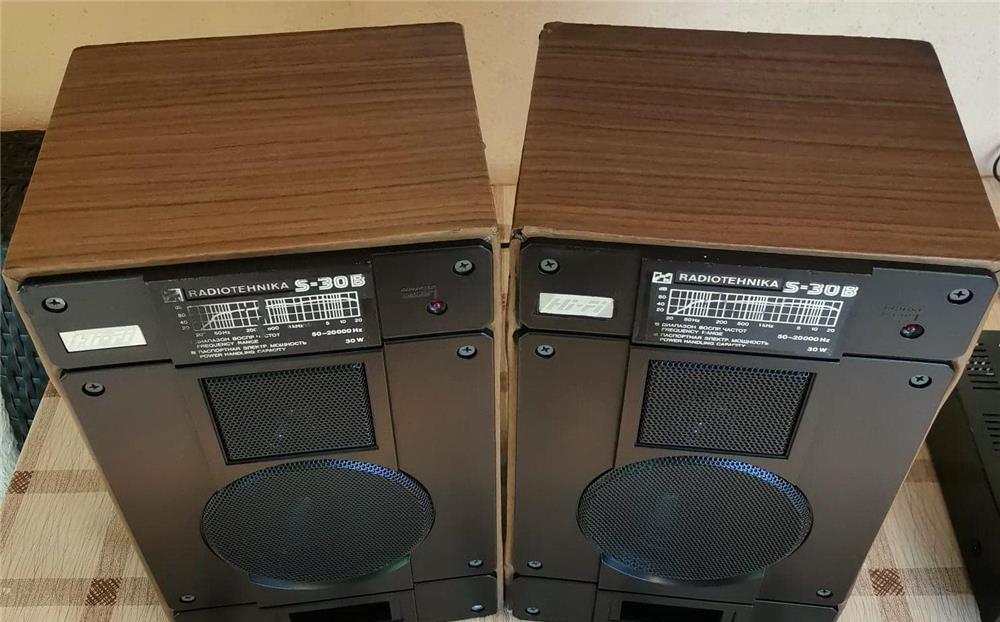 Boxe Radiotehnika S-30B, Hi-Fi (made in USSR), sunet clar, deosebit!