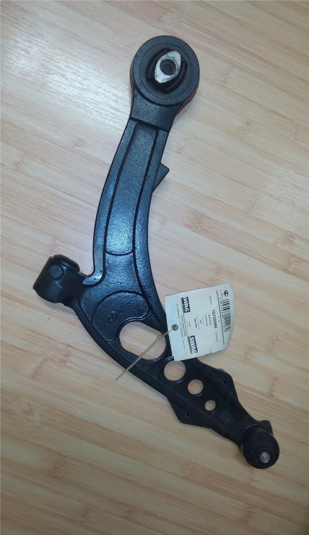 Brat suspensie (bascula) stanga Fiat Punto 188