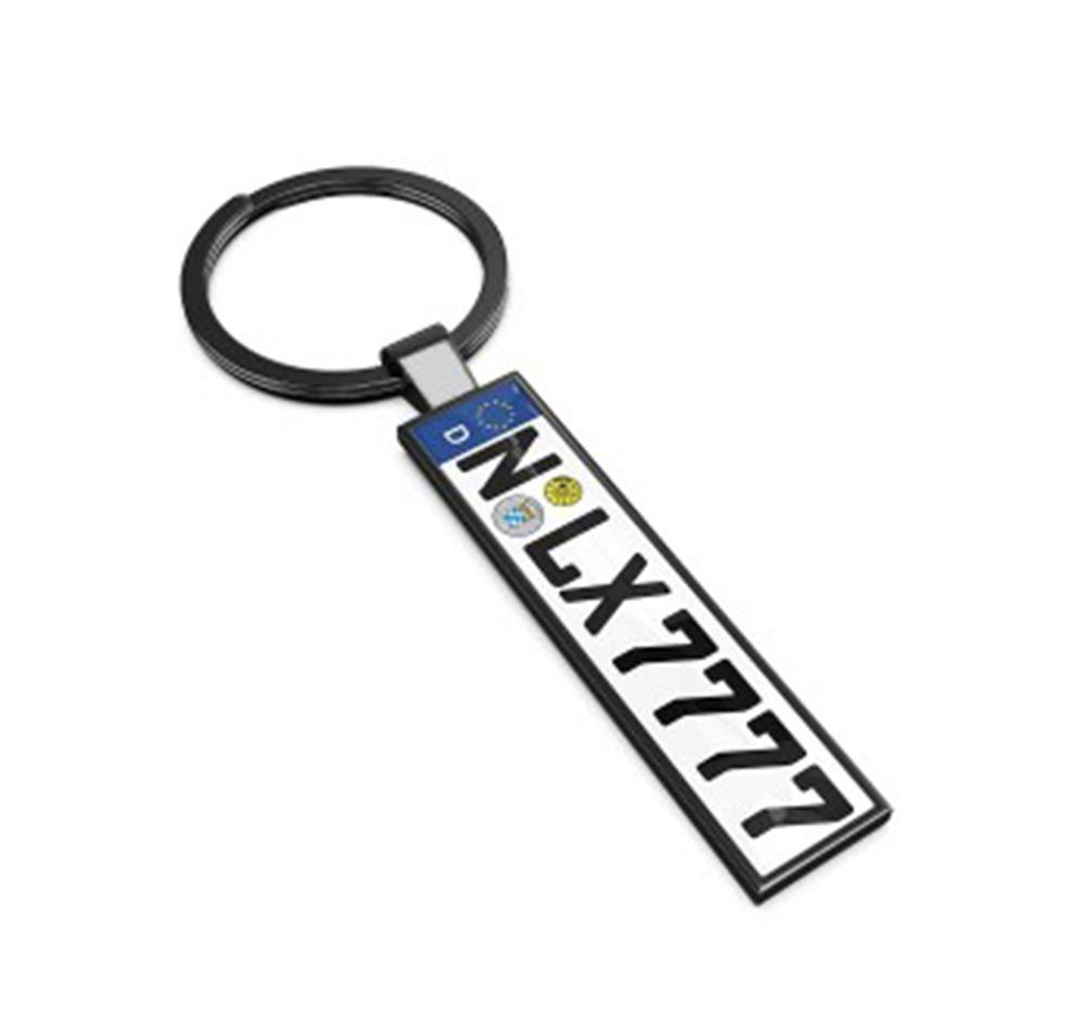 Breloc personalizat numar auto