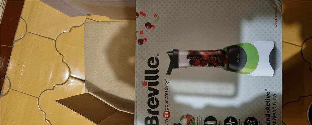 Breville BlendActive VBL097X-01