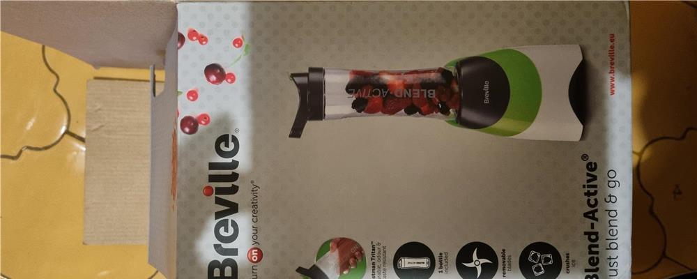 Breville BlendActive VBL097X-01