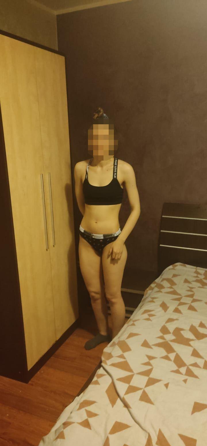 Bună sunt sexy