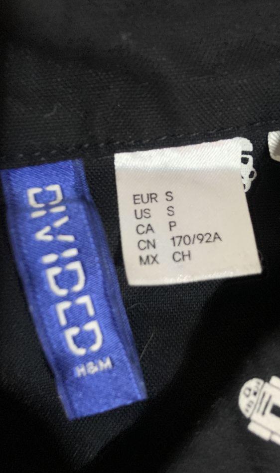 Camasa H&M star wars