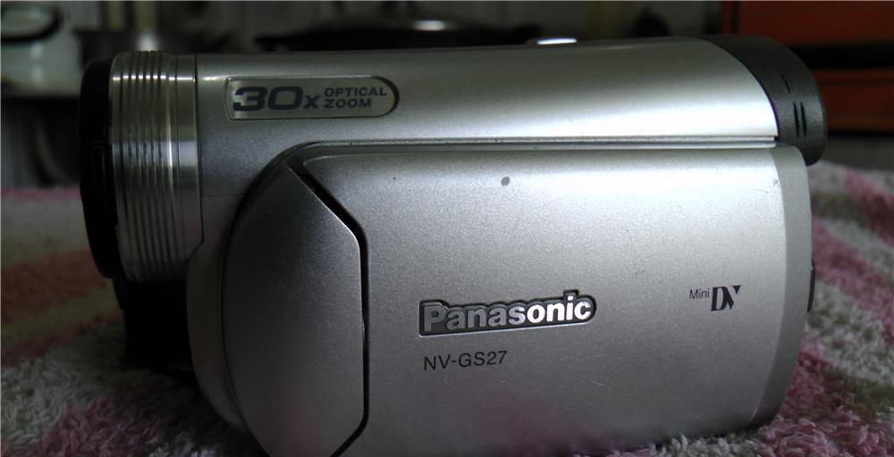 Camera Video Panasonic