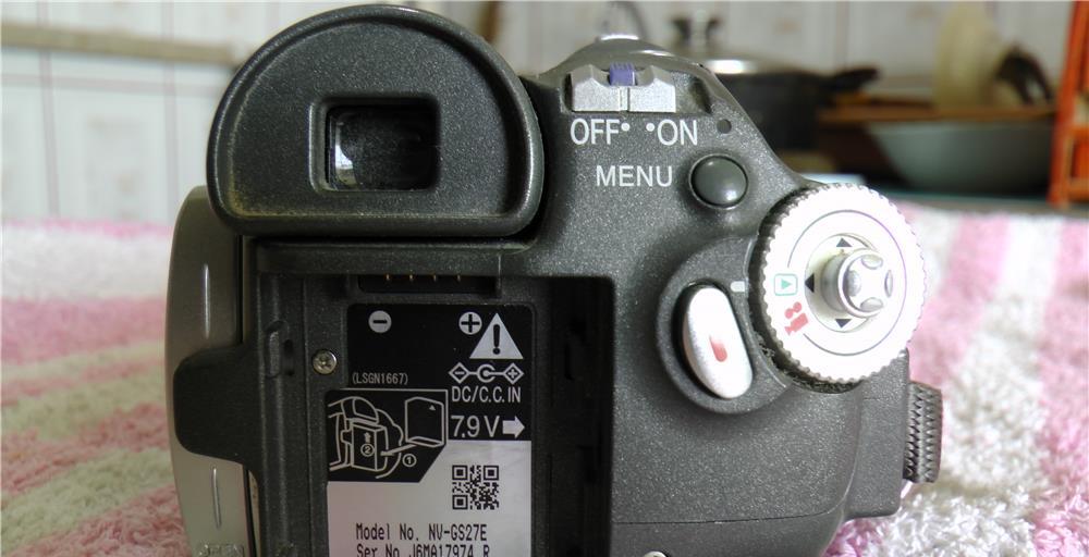 Camera Video Panasonic