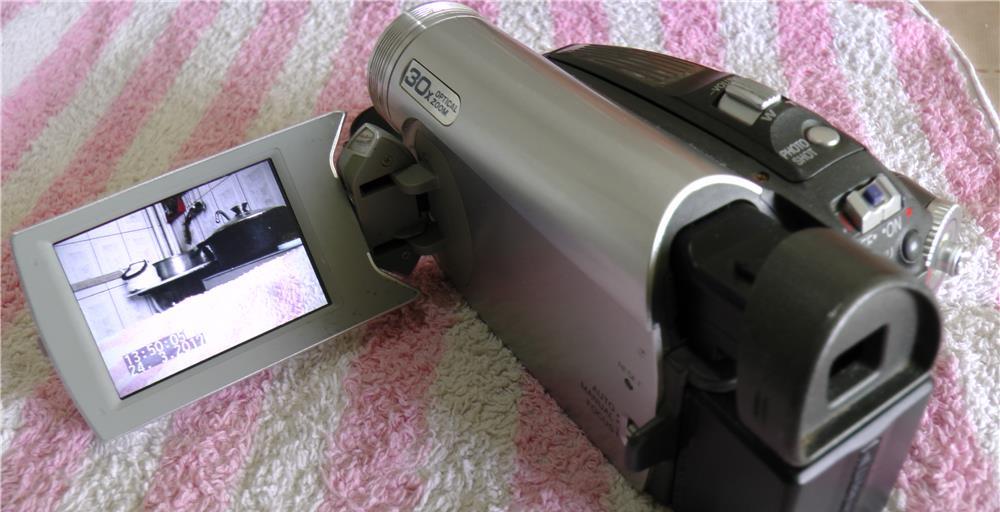 Camera Video Panasonic