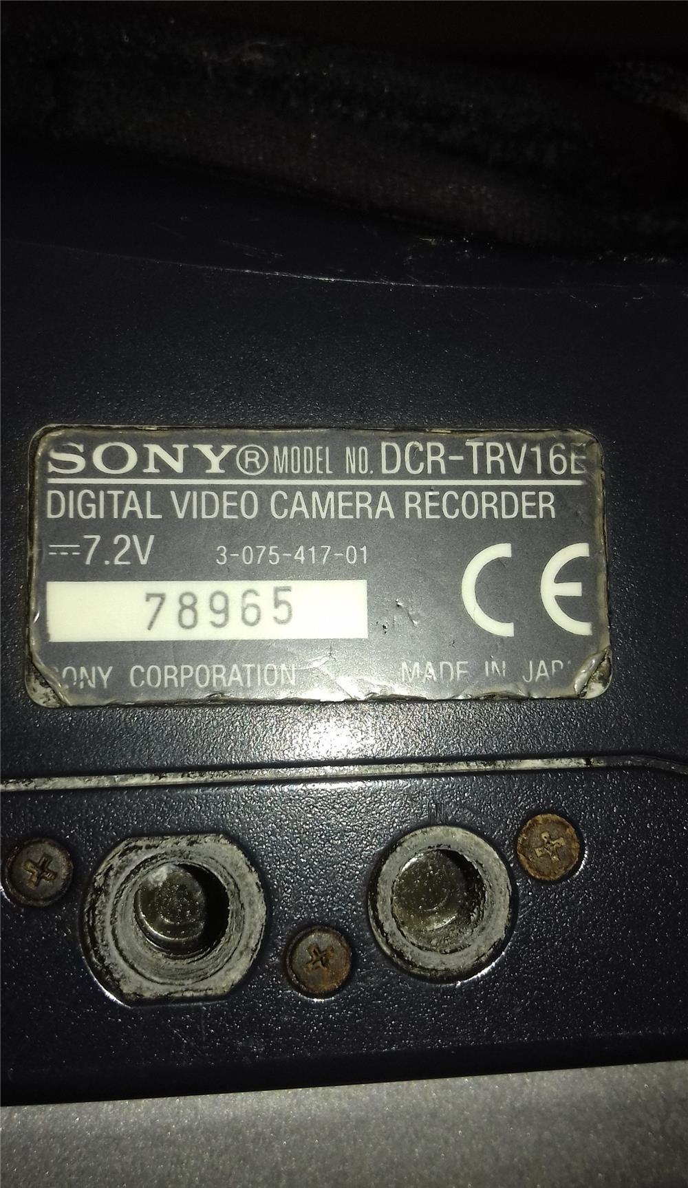 Cameră video Sony