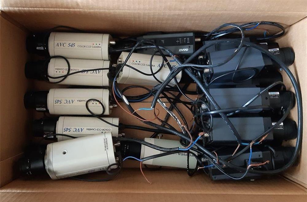 camere video supraveghere, suporti, telecomanda, obiectiv, convertor VGA