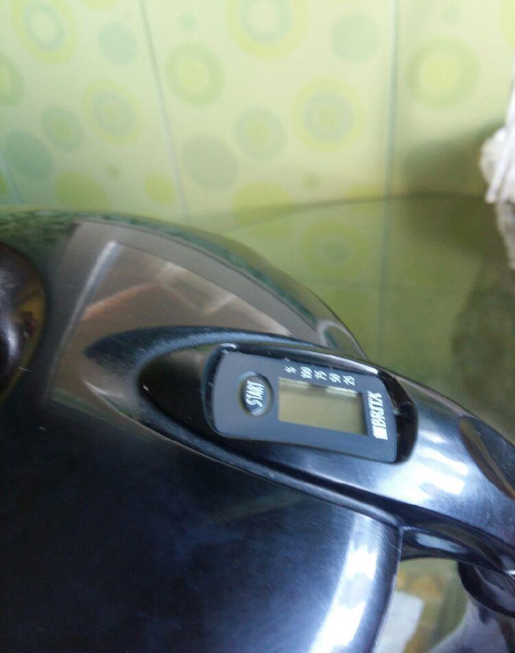 Cana filtranta "BRITA MAXTRA"