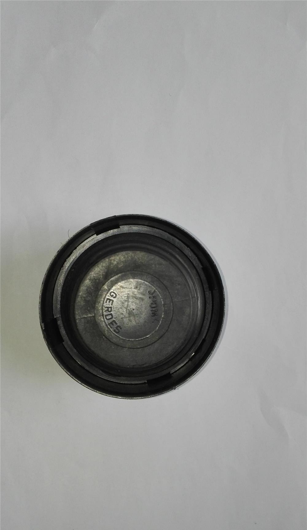 Capac (buson) rezervor