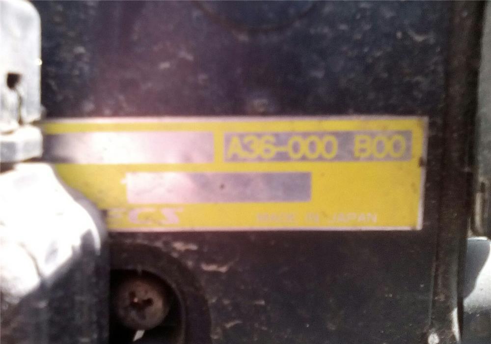 Carburator original Nissan motor 1.6 an fabricatie 1990