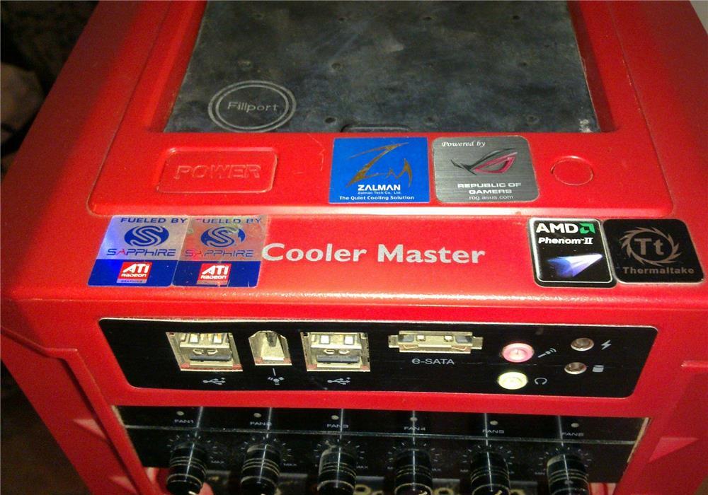 Carcasa pc  Cooler Master