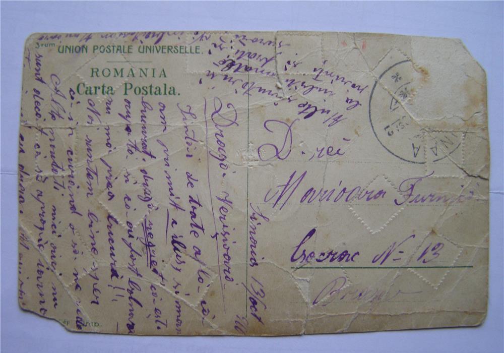Carte postala veche , de colectie  anul 1900