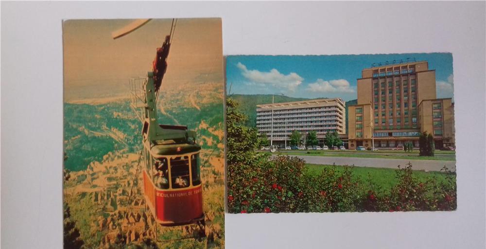 Carti postale Brasov-Focsani 1968-1979