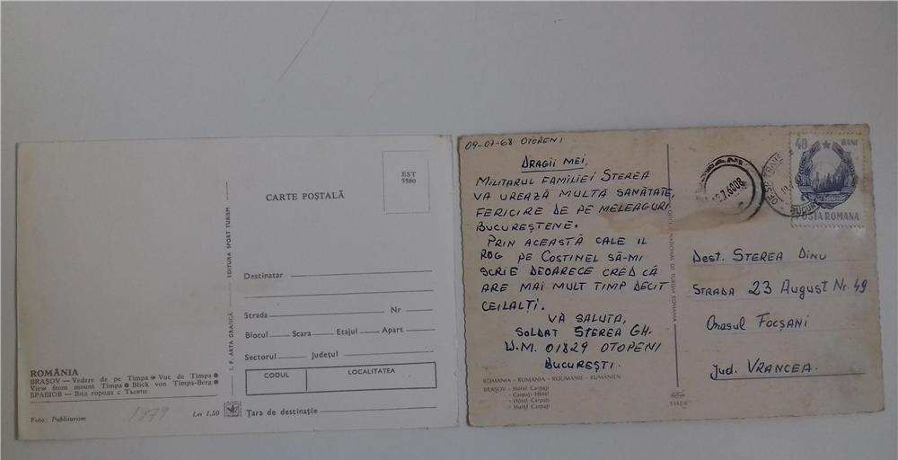 Carti postale Brasov-Focsani 1968-1979