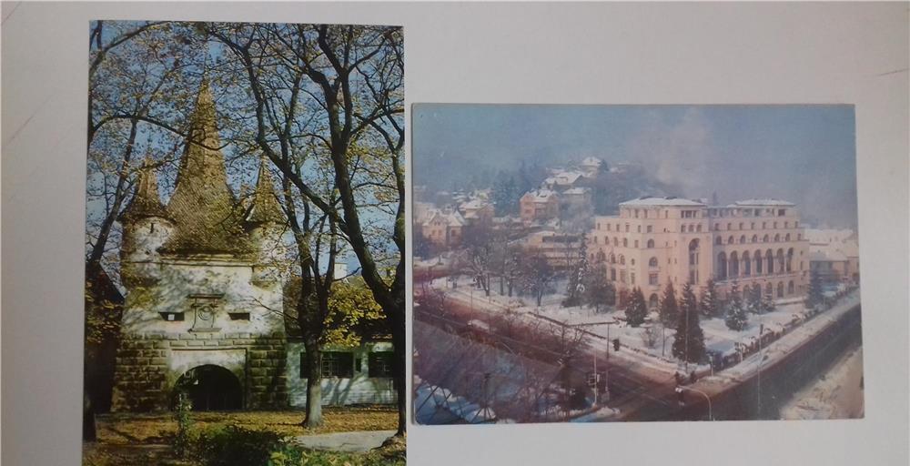 Carti postale Brasov-Focsani 1968-1979