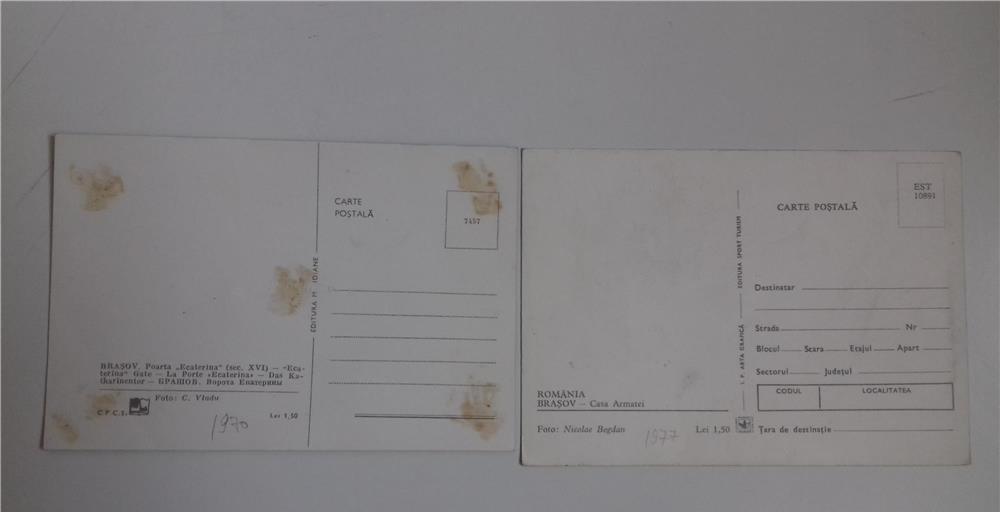 Carti postale Brasov-Focsani 1968-1979