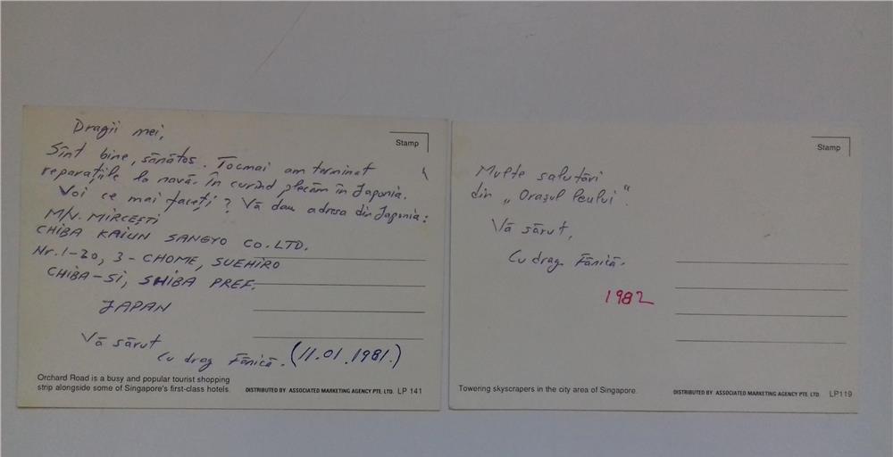 Carti postale straine - Singapore-S.U.A. 1975-1996