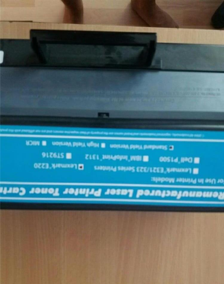 Cartus imprimante Lexmark E 220