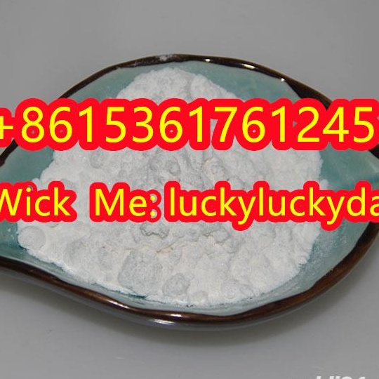 CAS 5449-12-7  bmk powder