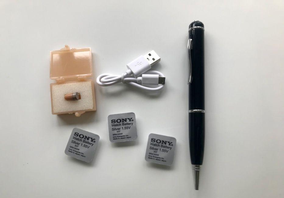 Casca japoneza de copiat cu PIX GSM ( raspunde automat )