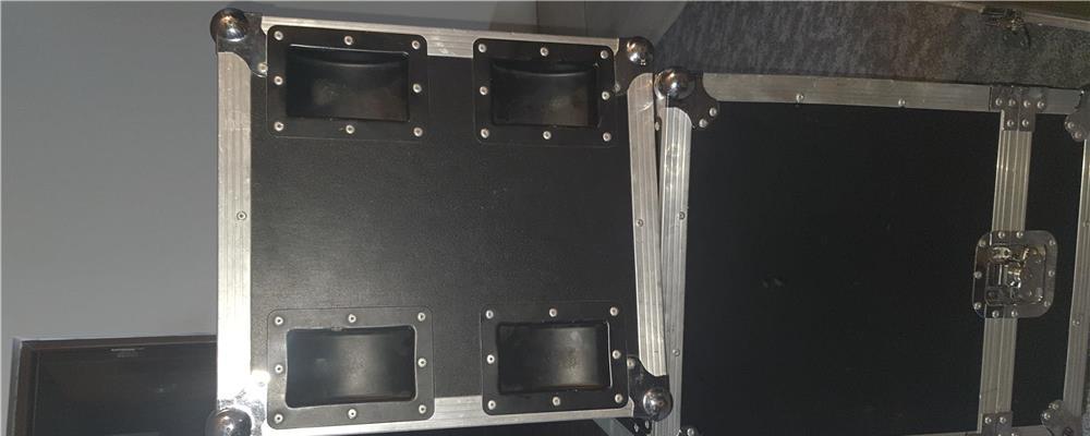 Case Beam 230 7/R
