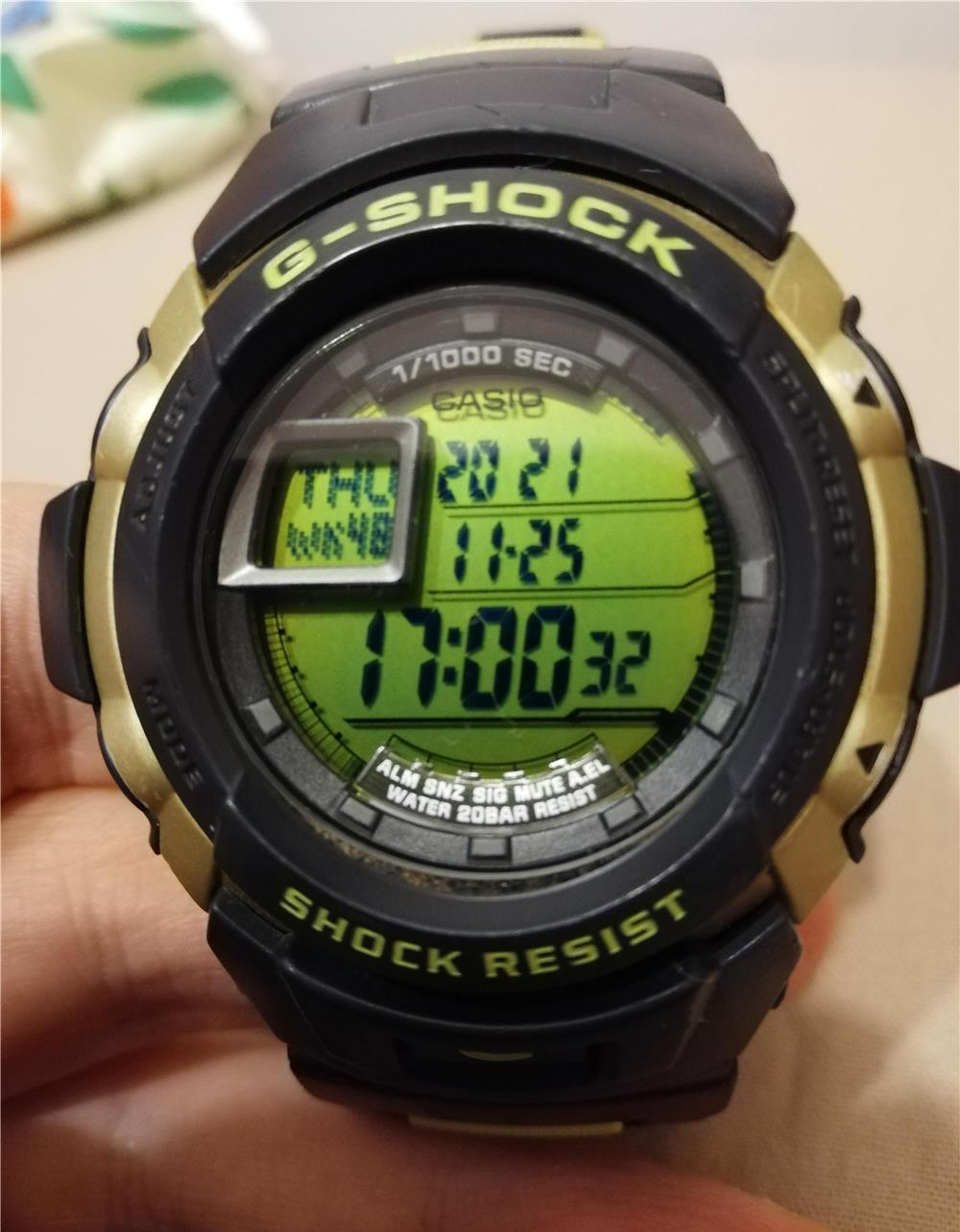 Casio G-Shock G-SPIKE Series G 7710 C