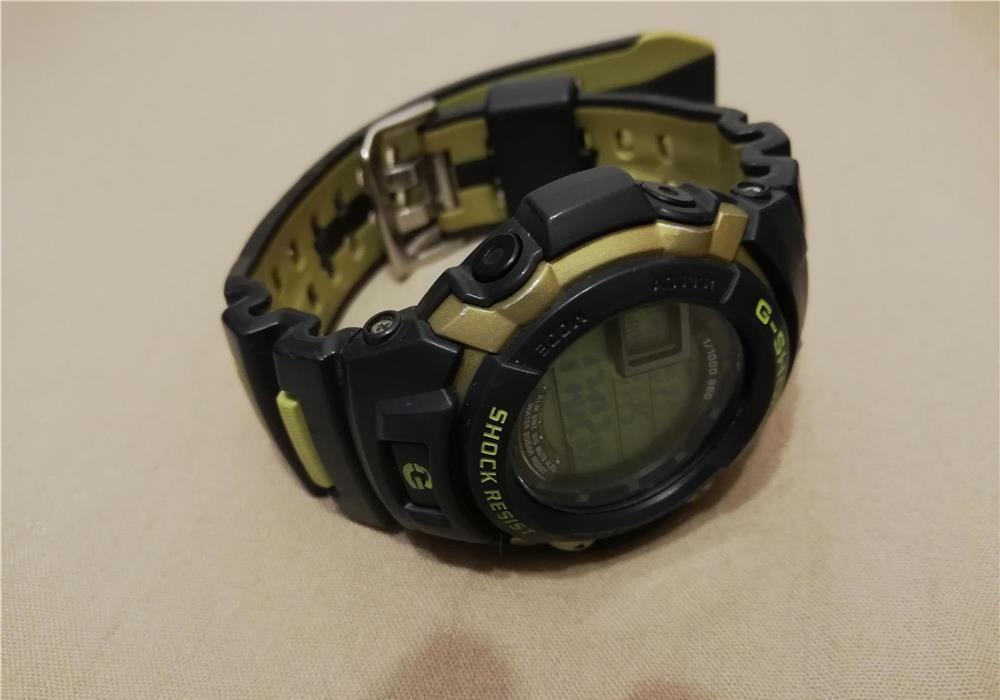 Casio G-Shock G-SPIKE Series G 7710 C