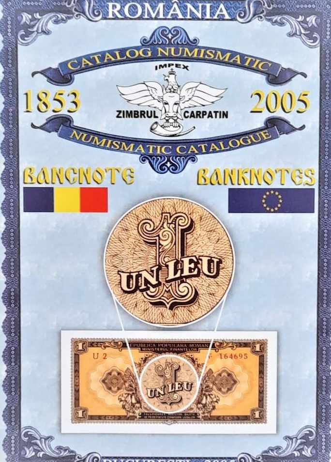 Catalog  bancnote Romania 1853-2005