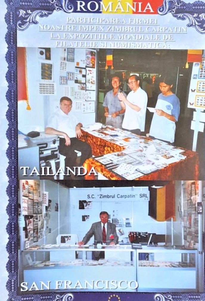 Catalog  bancnote Romania 1853-2005