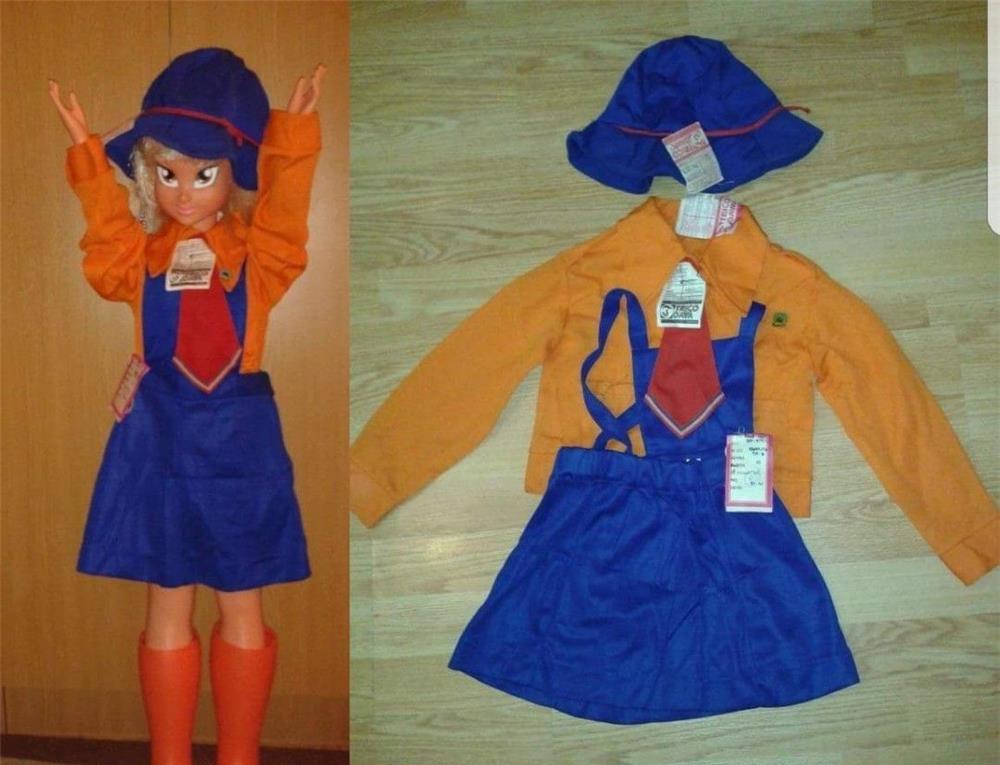 Caut uniforme si efecte de pionieri si soimi ai patriei