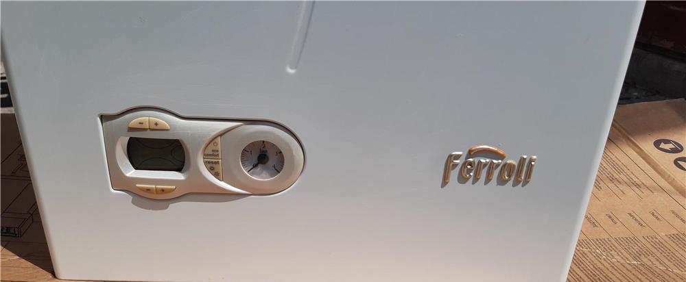 Centrala termica clasica Ferroli Domitech F24-Braila