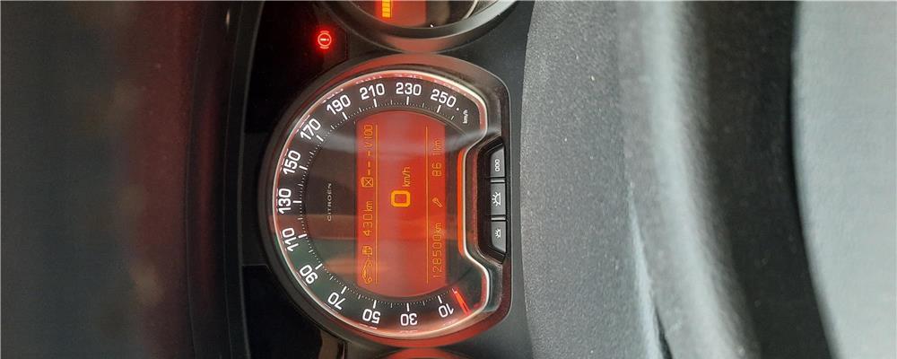 Citroen C5 2008 mator 2.0 131 cai