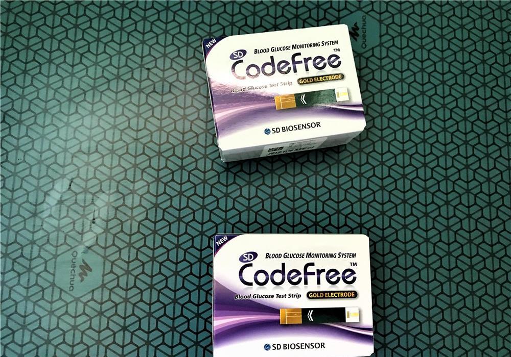 Codefree Glucometru, Teste de glicemie, 50 buc, CodeFree