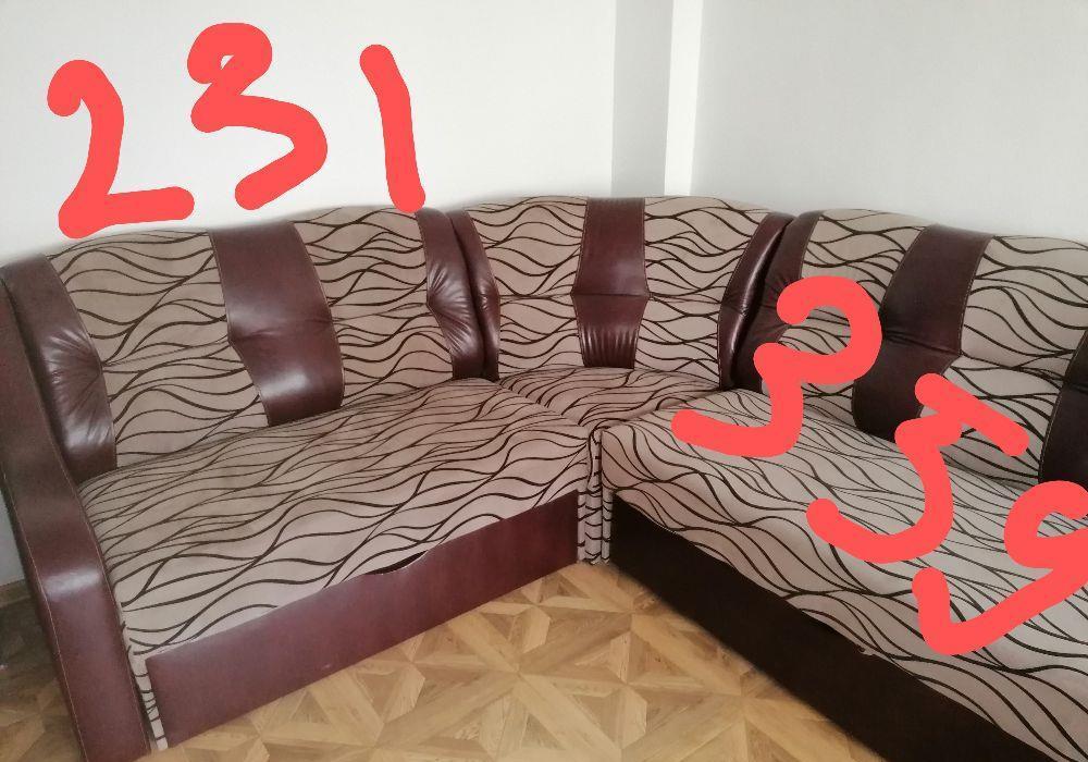Colțar +fotoli